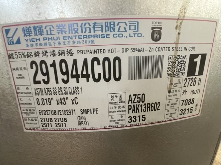 43"-hot-dip-coated-steel-sheet-coil-image-3