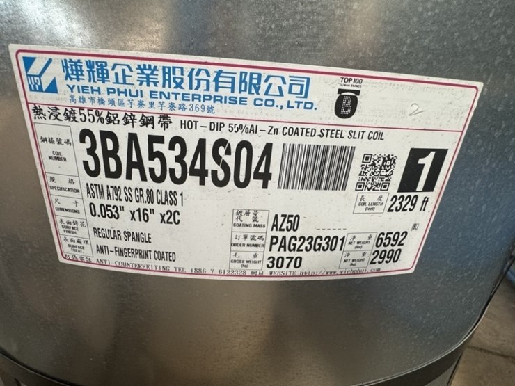 32"-hot-dip-coated-steel-slit-coil-image-3