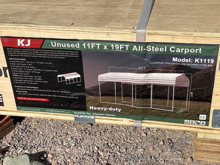 #4012-•-steel-carport-image-1