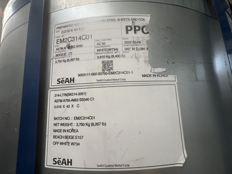 seah-hot-dip-galvanized-steel-sheet-coil-image-3