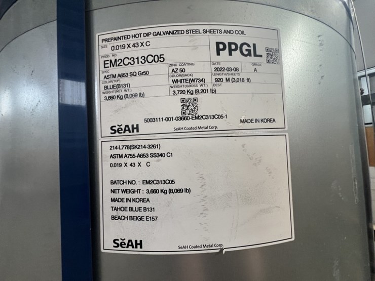 seah-hot-dip-galvanized-steel-sheet-coil-image-3