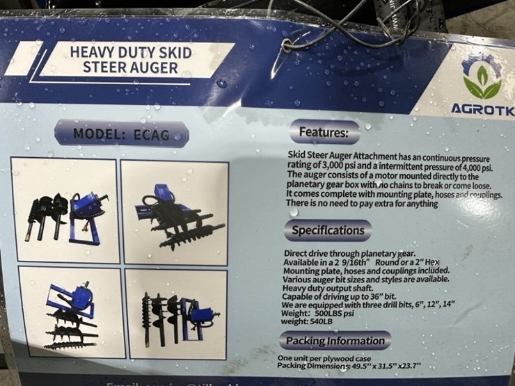 2025-agt-ssecag-y-auger-w/3-bits-image-11