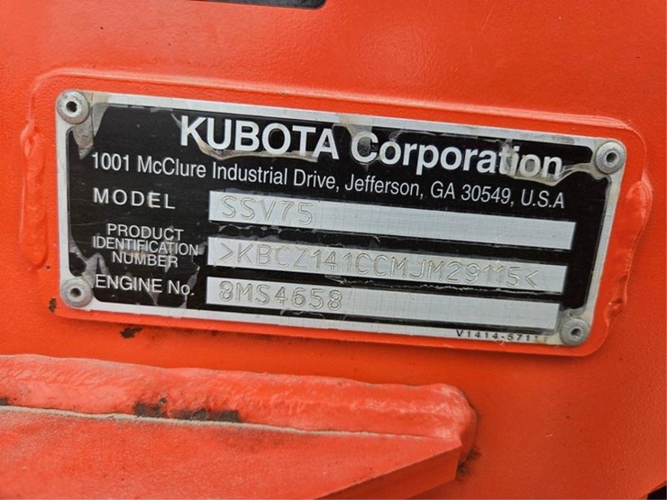 kubota-ssv75-image-30