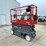 #122-•-2025-skyjack-sj3226e-scissors-lift-image-3