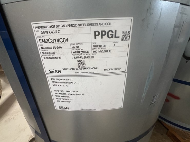 seah-hot-dip-galvanized-steel-sheet-coil-image-3