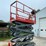 #124-•-2025-skyjack-sj3226e-scissors-lift-image-42