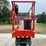 #124-•-2025-skyjack-sj3226e-scissors-lift-image-2