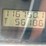 2005-ford-f150-image-6