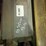 5"x3/8"x20'-flat-steel-bars-image-2