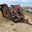 alamo-16ft-bat-wing-mower-image-2
