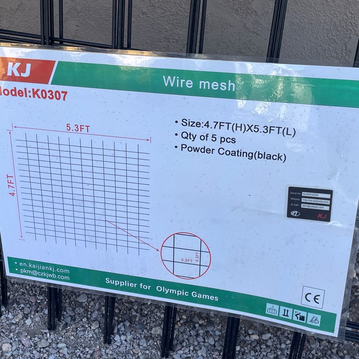 #4036 • Wire Mesh Panels