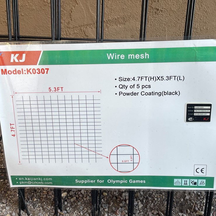 #4035 • Wire Mesh Panels