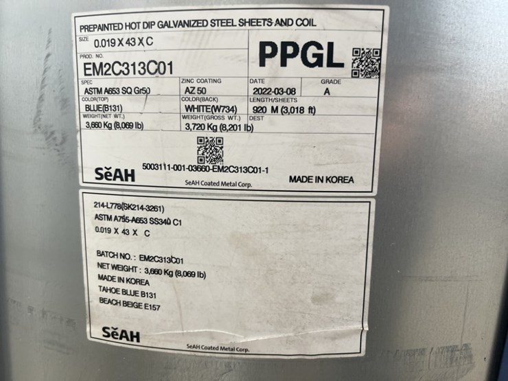 seah-hot-dip-galvanized-steel-sheet-coil-image-3