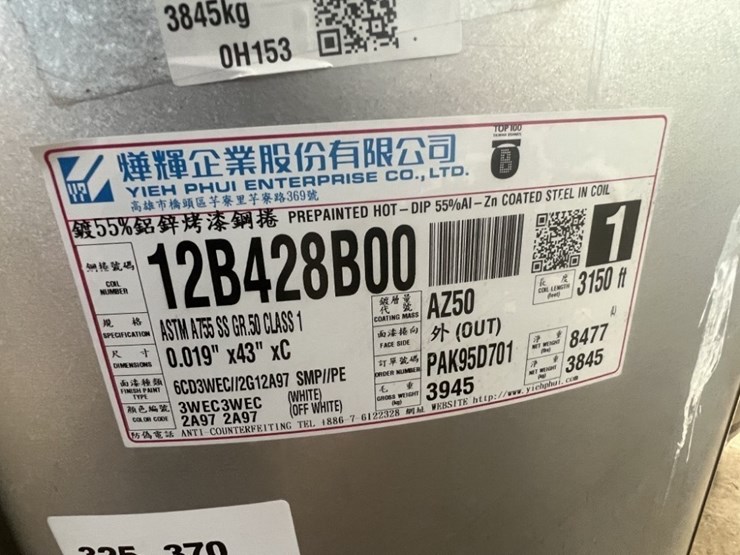 43"-hot-dip-coated-steel-sheet-coil-image-3