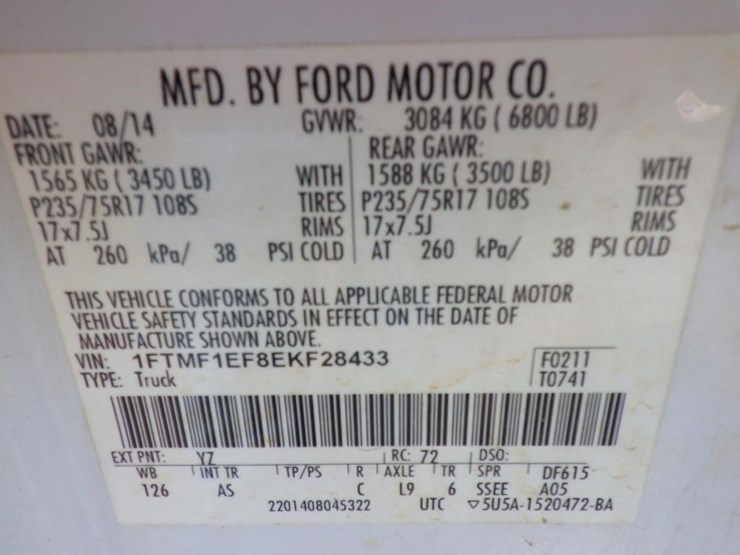 2014-ford-f150-image-15