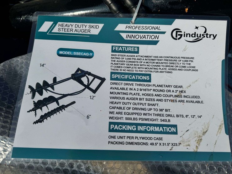 gindustry-heavy-duty-skid-steer-auger-attachment-model:ssecag-y-image-2