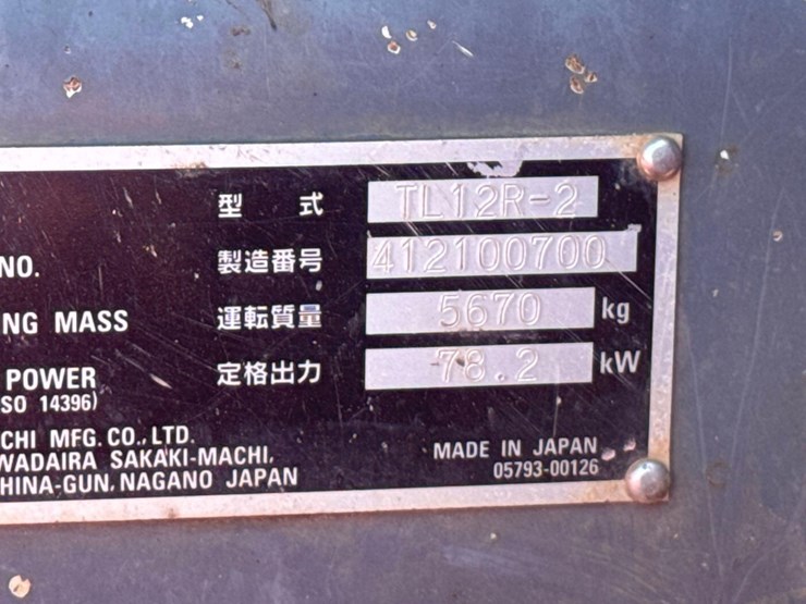 2022-takeuchi-tl12r2-image-21