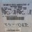 2005-ford-f450-image-31