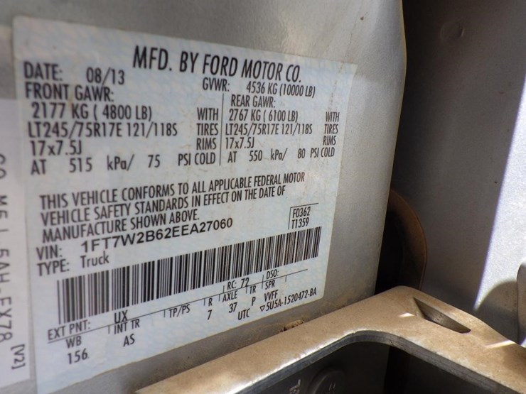 2014-ford-f250-image-17