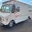 #2144-•-1982-chevrolet-kurbmaster-box-truck-(has-mn-title)-image-1