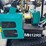 #220-•-#26483-•-unused-cfg-mh12rx-mini-excavator-mh12rx20250705k53-image-10