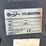 #220-•-#26493-•-unused-cfg-qk18r-mini-excavator-image-9