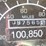 2009-kenworth-t370-image-27