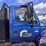2006-international-durastar-4300-image-38