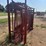 tarter-squeeze-chute-3058-image-4