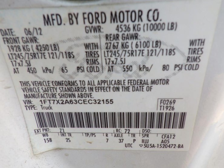 2012-ford-f250-image-15