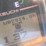2016-takeuchi-tb230-image-57