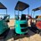 unused-cfg-h15r-excavator-image-2
