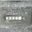 2018-jlg-4045r-image-5