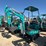unused-cfg-qk16r-excavator-image-1