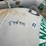 nh3-nurse-tank-(dpa2845,-unit-54494)-image-4