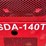 #220-•-#26504-•-unused-agt-sda-140t-crawler-loader-image-5