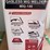 landhero-gasless-140a-110v-mig-welding-welder-image-2