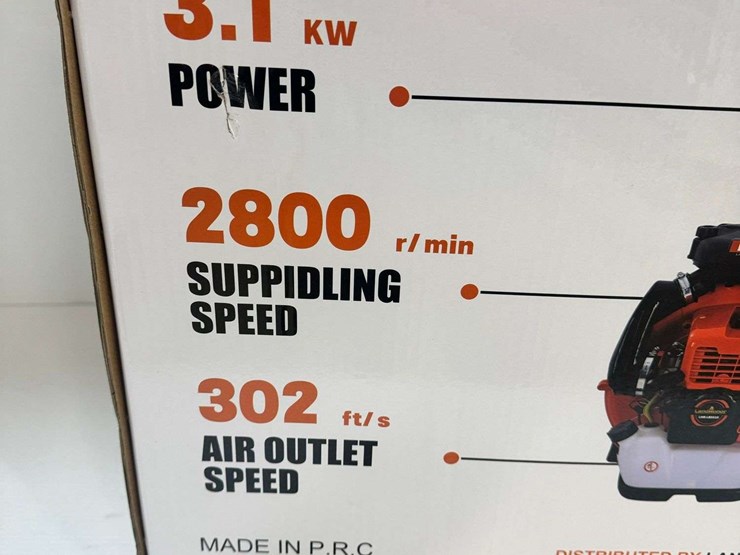 landhonor-leaf-blower-model-lhr-lb9510-image-3