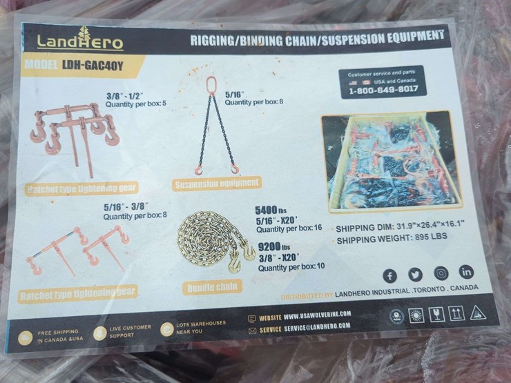 landhero-rigging/binding-chain/-suspension-equipment---ldh-gac40y-image-2