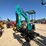 unused-cfg-qh12r-excavator-image-1
