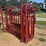 tarter-squeeze-chute-3058-image-1