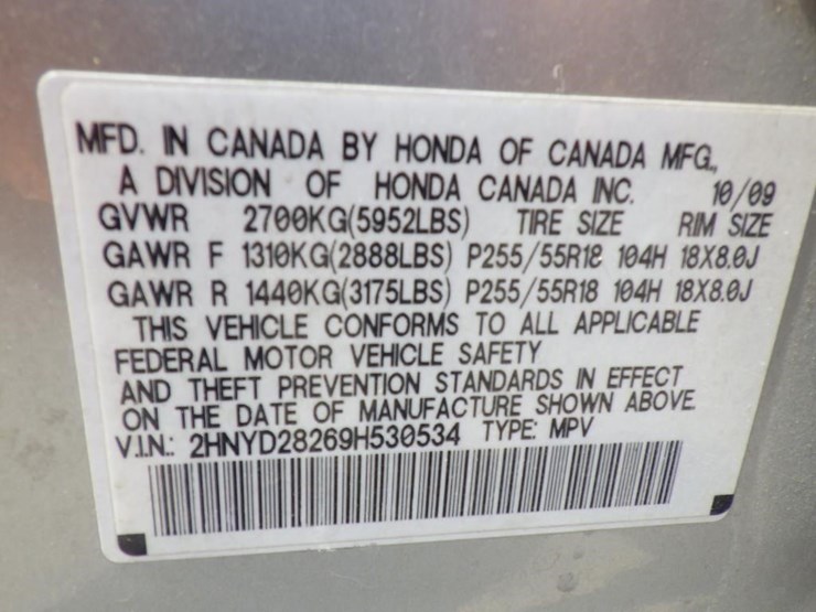 2009-acura-mdx-image-16