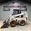 bobcat-963-image-1