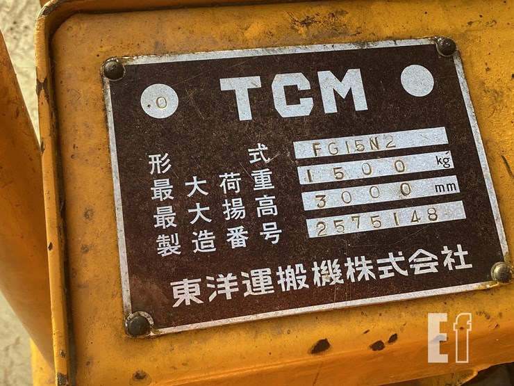 1991-tcm-fg15n2-image-14