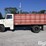 1976-ford-7000-image-8