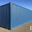 2025-cimc-container-image-4