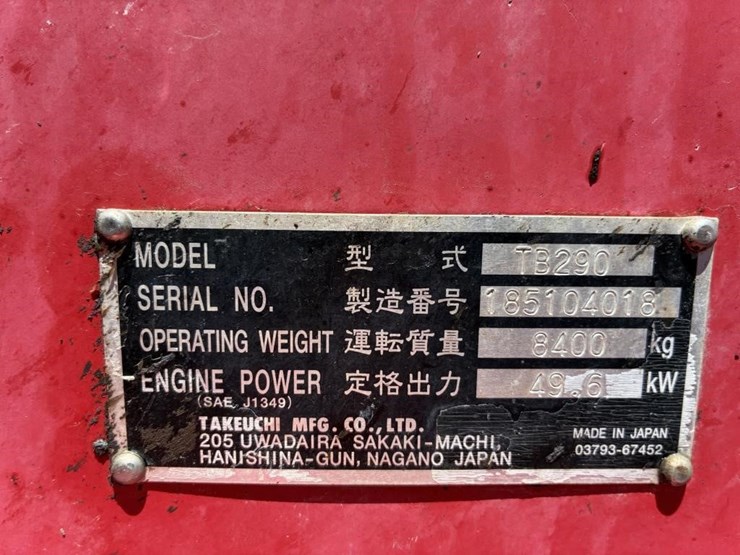 2017-takeuchi-tb290-image-30