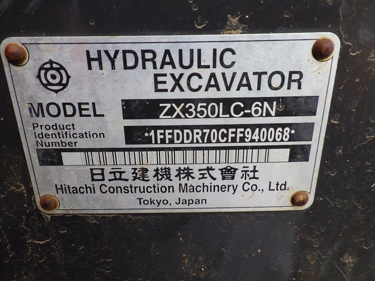 2015-hitachi-zx350lc-6n-image-60