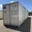 #111-•-40'-muti-door-high-cube-conex/shipping-container-image-4