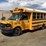 2009-chevrolet-express-56501-image-1